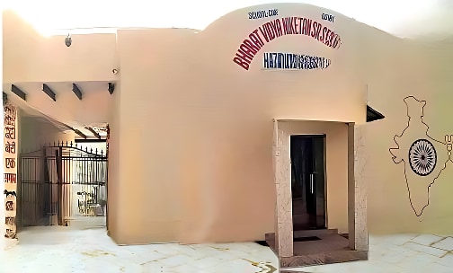 Bharat Vidya Niketan Senior Secondary School — photo 1