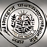 Bhardwaj Public School logo