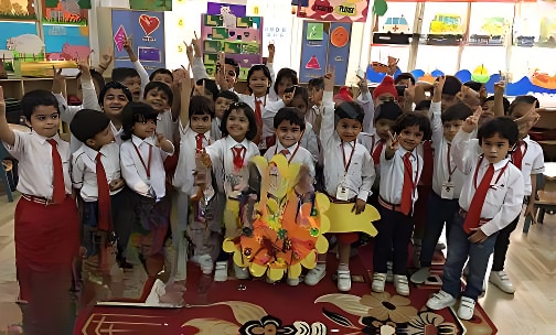Bhatnagar International Foundation School — photo 9