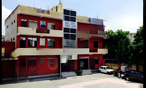 Bholi Ram Public School — photo 1