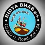 Bidya Bhaban logo