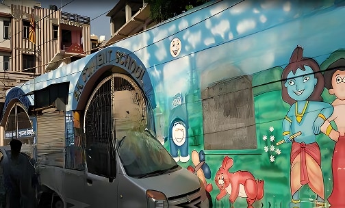 BK Convent School — photo 1
