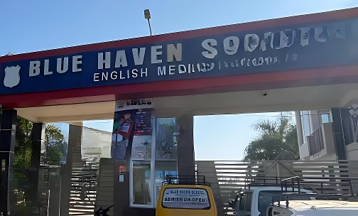 Blue Haven English Medium School — photo 1