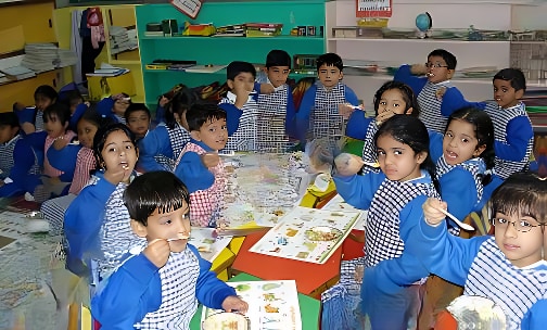 Bluebells School International — photo 2