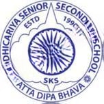 Bodhicariya Senior Secondary School logo
