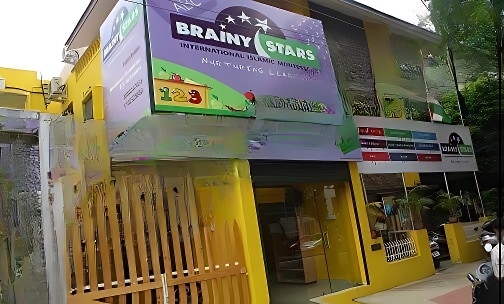 Brainy Stars International Holistic Montessori And School — photo 1