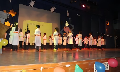 Bright Future School — photo 1