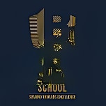 Bright Land School logo