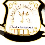 Brightland School logo