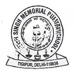 Budh Singh Memorial Public School logo