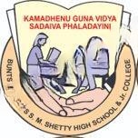 Bunts Sangha's S.M. Shetty International School And Junior College logo