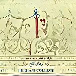 Burhani College logo