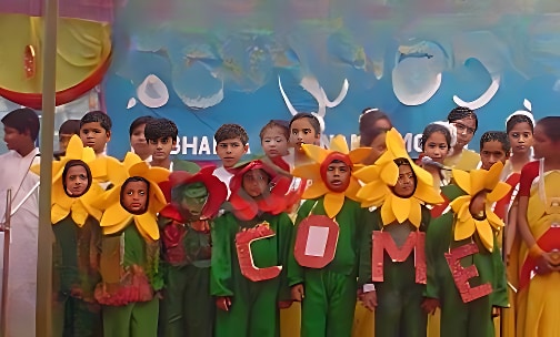C.L. Bhalla Dayanand Model School — photo 2