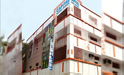 Capital Model School — photo 1