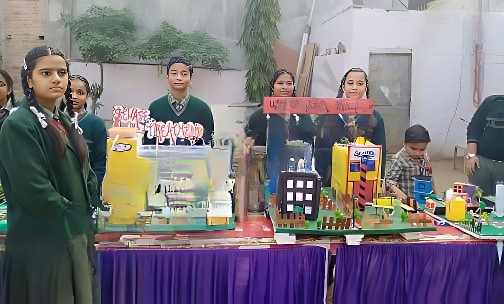 Chander Bhan Memorial Public School — photo 2