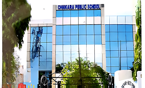 Chhikara Middle School — photo 3