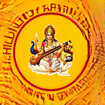 Children's Paradise School logo