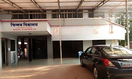 Chinmaya Vidyalaya — photo 1