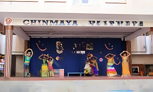 Chinmaya Vidyalaya — photo 6
