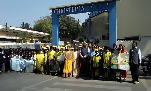 Christeria High School — photo 3