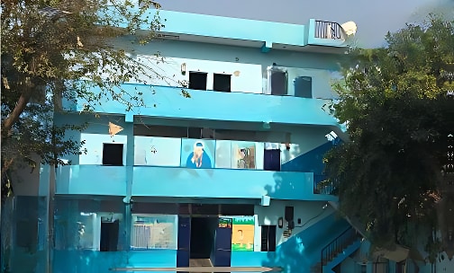 City Convent Secondary School — photo 1