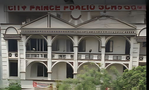 City Prince Public School — photo 1