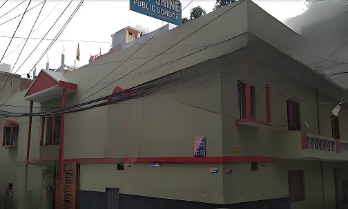 City Shine Public School — photo 1