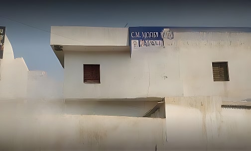 CM Model School — photo 1