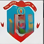 Cosmopolitan Inter College logo