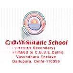 Cosmos Public School logo