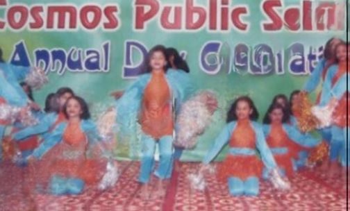 Cosmos School — photo 3