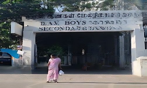 D.A.V Boys Senior Secondary School — photo 1
