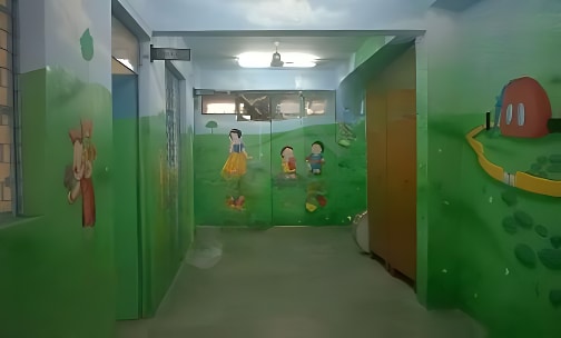 D.A.V. Public Primary School — photo 2