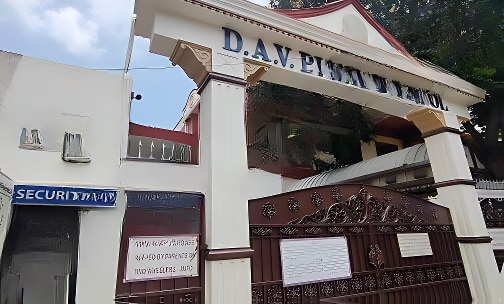 D.A.V. Public School — photo 1