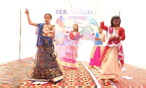 D.R.M Public School — photo 4