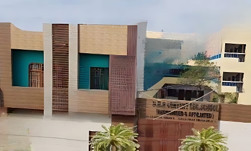 D.R.P. Convent Secondary School — photo 1