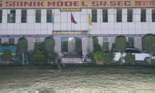D.S. Sainik Model Senior Secondary School — photo 1