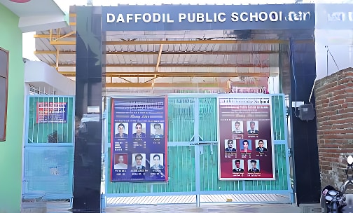 Daffodil Public School — photo 12