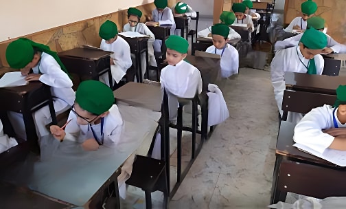 Dar-ul-Madinah Islamic English School-Boys' Campus — photo 3