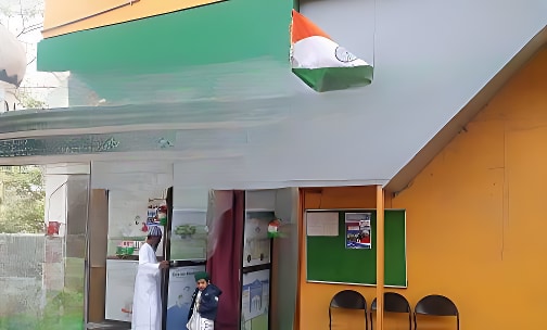 Dar-ul-Madinah Islamic English School — photo 1