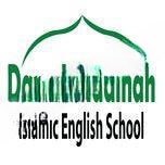 Dar-ul-Madinah Islamic English School logo