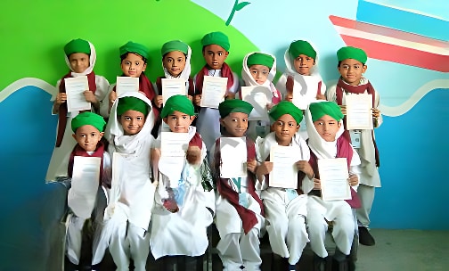 Dar-ul-Madinah Islamic English School — photo 2