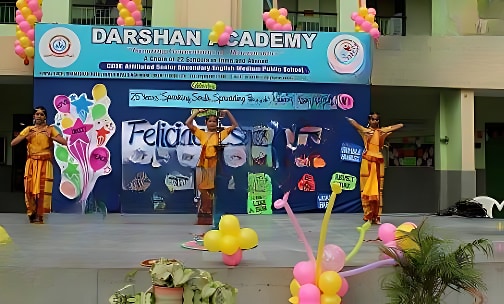Darshan Academy — photo 2