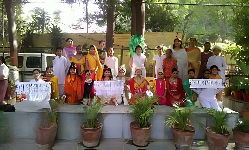 DAV Public School — photo 3