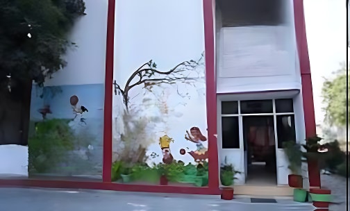 Dav Public School — photo 1