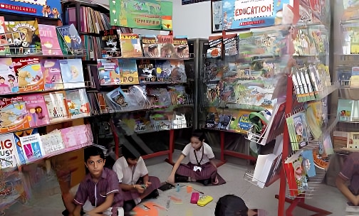 DAV Public School — photo 4