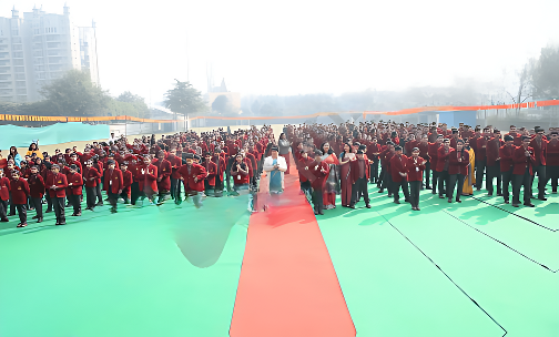 DAV Public School — photo 4