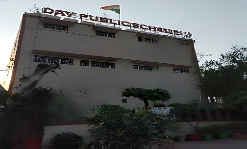 DAV Public School — photo 1