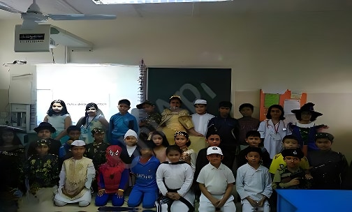 DAV Public School — photo 2