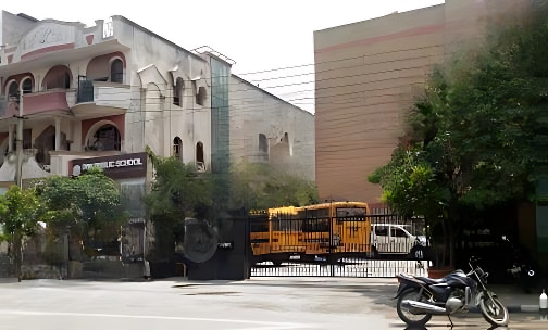 DAV Public School — photo 3
